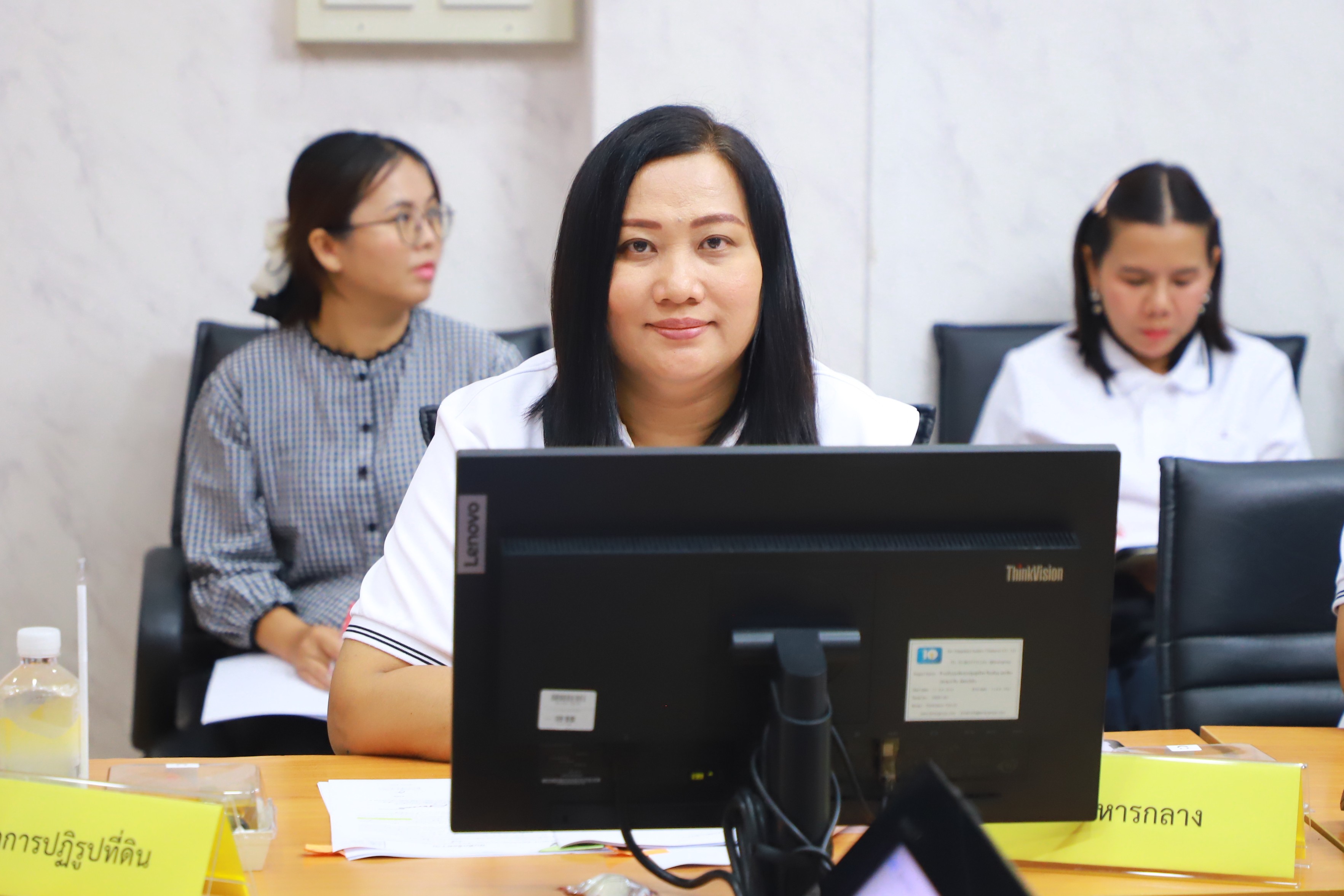 title - ส.ป.ก. ประชุมคณะกรรมการเทคโนโลยีสารสนเทศของ ส.ป.ก. ครั้งที่ 1/2569